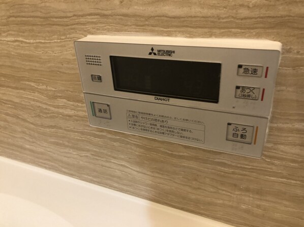 サクシード姫路駅南の物件内観写真